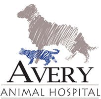艾弗里动物医院的标志