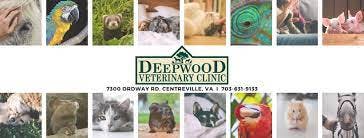 Deepwood兽医诊所的标志