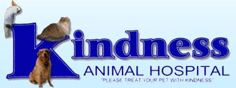 善良动物医院的标志