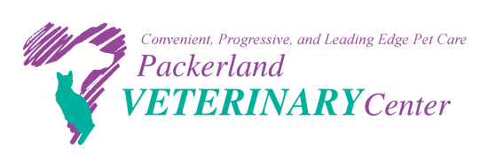 Packerland兽医中心标志